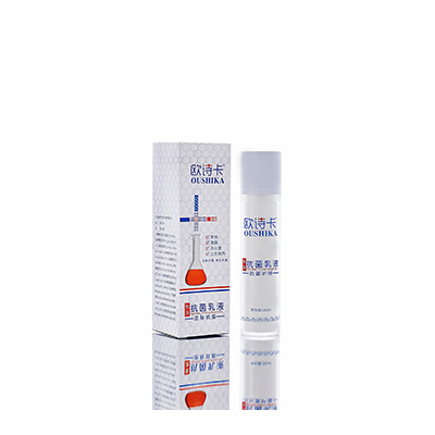 多用途抗菌乳液贡嘎