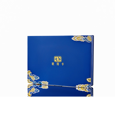 贡嘎产后修复调理套